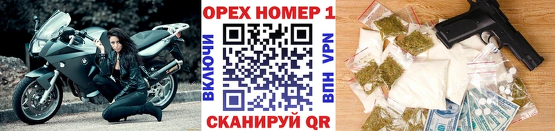 где продают   маркетплейс формула  Кокаин Перу  Родники 