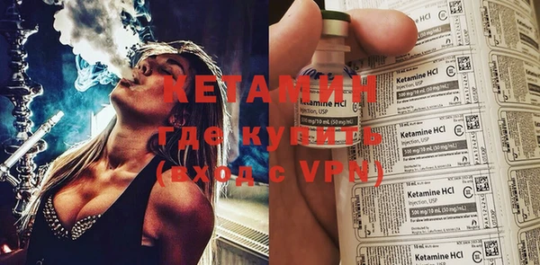 мяу мяу мука Аркадак