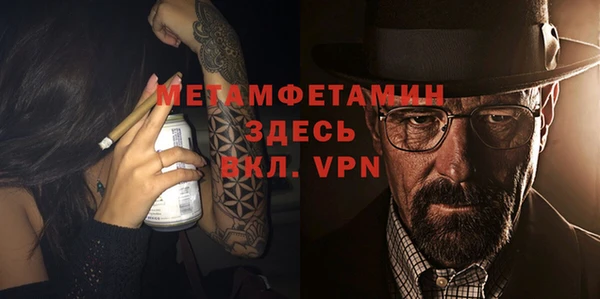 эйфоретик Дмитров