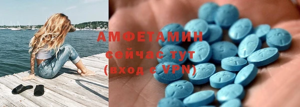 гашишное масло Куйбышев