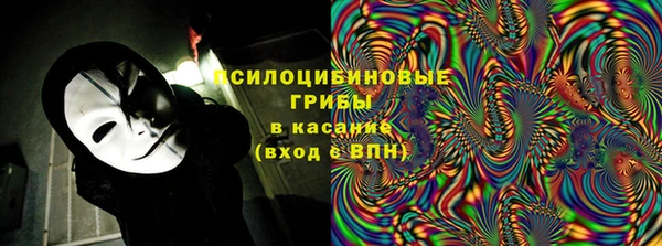 марихуана Елабуга