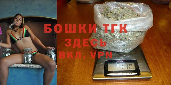 каннабис Елизово