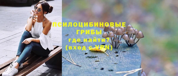 трава Кукмор