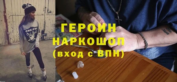 гидра Кулебаки