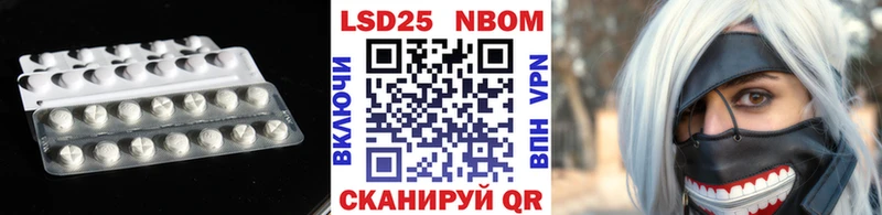 ЛСД экстази ecstasy  где продают   darknet как зайти  Родники 